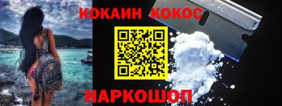 MESCALINE Бугуруслан