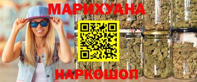 MESCALINE Бугуруслан
