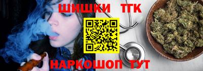 MESCALINE Бугуруслан