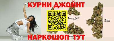 MESCALINE Бугуруслан