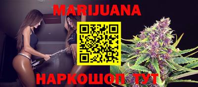 герыч Будённовск